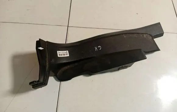Ford Mondeo MK IV Rear sill trim cover 7S71A13245AKW