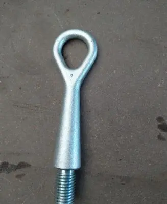 Mitsubishi ASX Towing hook eye 