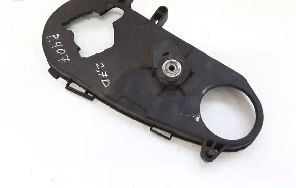 Peugeot 407 Timing belt guard (cover) 4R8Q6A247AG