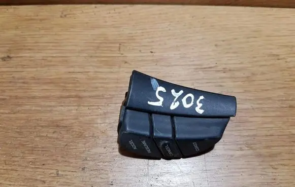 Multifunctional control switch/knob