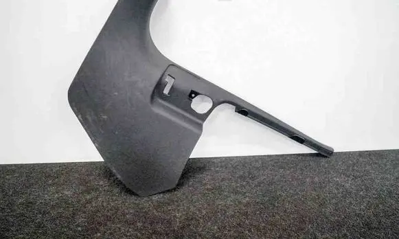 Audi A5 8T 8F Other interior part 8T1867271G