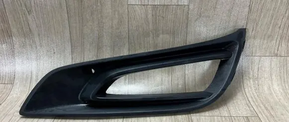 Opel Astra K Front bumper lower grill 13481940