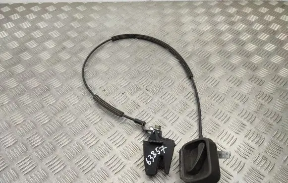 Volkswagen Caddy Tailgate/trunk/boot lock/catch/latch 2K0827185