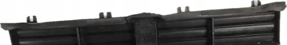 BMW 3 G20 G21 Radiator trim 5A22C65
