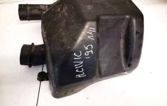 Intake resonator
