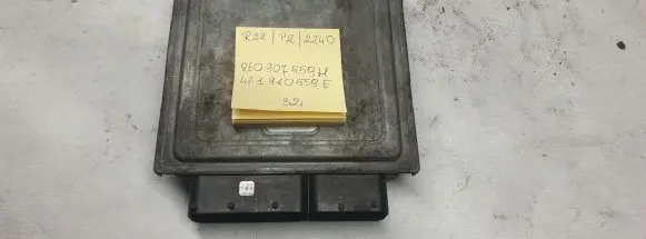Audi A6 S6 C6 4F Engine control unit/module 8E0907559H