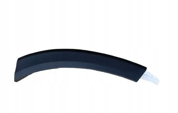 Seat Ateca Rear bumper trim bar molding SEAT575853025