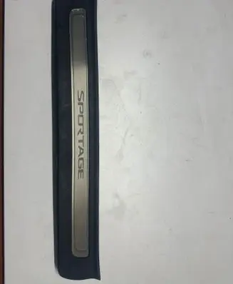 KIA Sportage Front sill trim cover 85884F1500