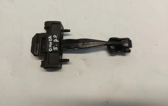 Chery Omoda 5/C5 Front door check strap stopper 551001167aa-jlk01