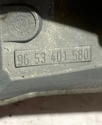 Peugeot 407 Front door exterior handle/bracket 9653401580