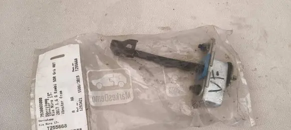 KIA Niro Front door check strap stopper 79380G5000