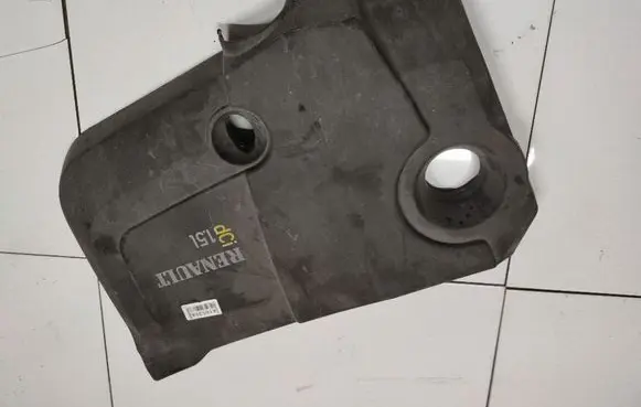 Engine cover (trim)