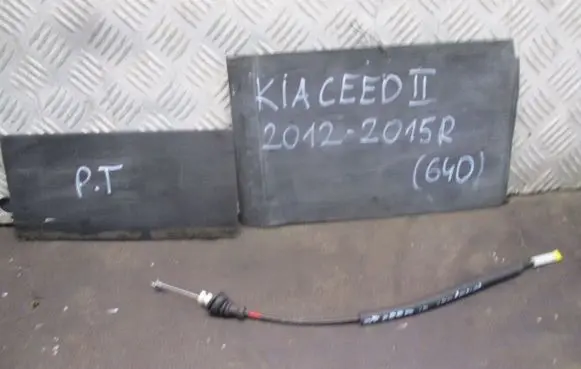 KIA Ceed Loading door cable line 