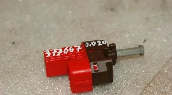 Clutch pedal sensor
