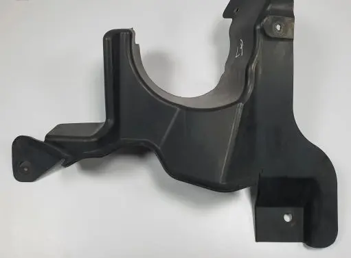 Land Rover Discovery Sport Radiator trim FK727F01FBB