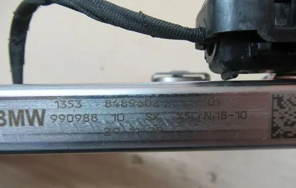 BMW X3 G45 Fuel main line pipe 8489602T