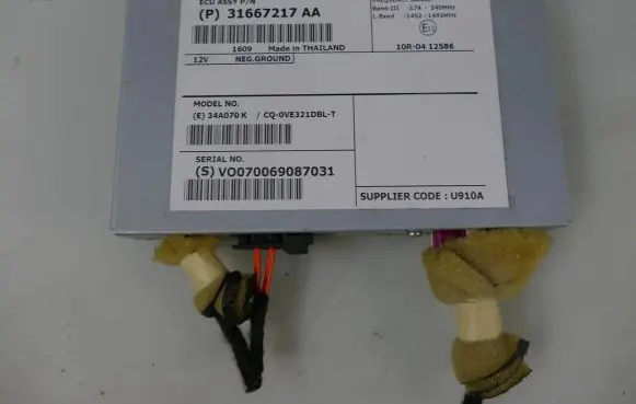 Volvo XC60 Other control units/modules 31667217AA