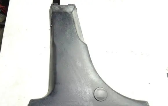 Audi A8 S8 D2 4D Other interior part 4D0867243A 4D1867243A