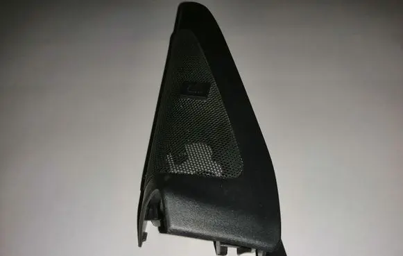Side speaker trim/cover