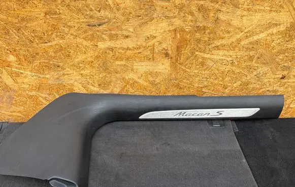Porsche Macan (95B) Front sill trim cover 95B863483L