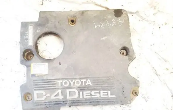 Toyota Avensis Verso Engine cover (trim)