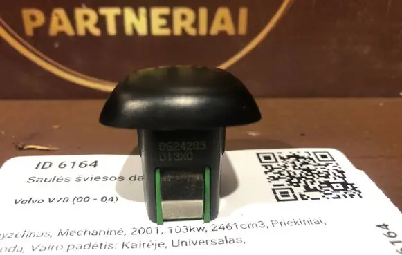 Volvo V70 Sun solar sensor 8624285