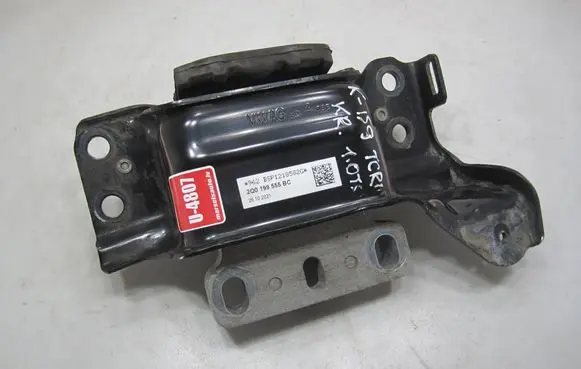 Engine mount bracket