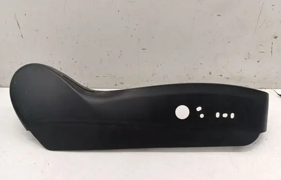 Seat trim