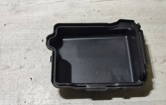 Peugeot 2008 I Fuse box cover 9671924480