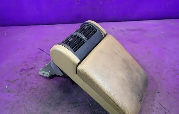 Opel Signum Armrest 