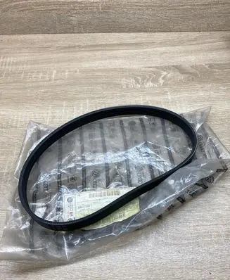 Volkswagen Tiguan Timing belt 036145933M