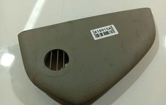 Audi A6 S6 C6 4F Other interior part 4F1010503B