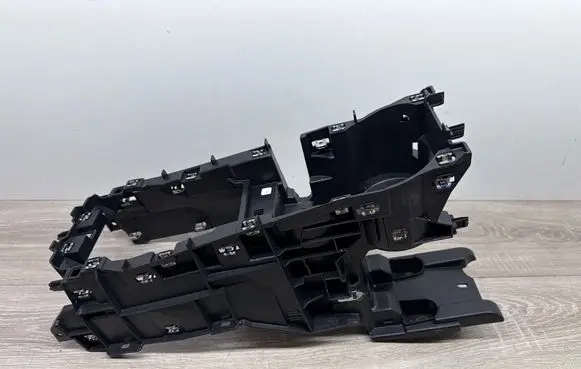 Peugeot 2008 II Other center console (tunnel) element 9823463880 9836159680
