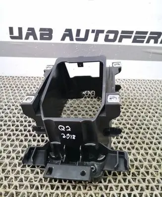 Audi Q2 - Gear shifter surround trim plastic 81A863531