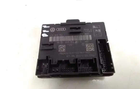Door control unit/module