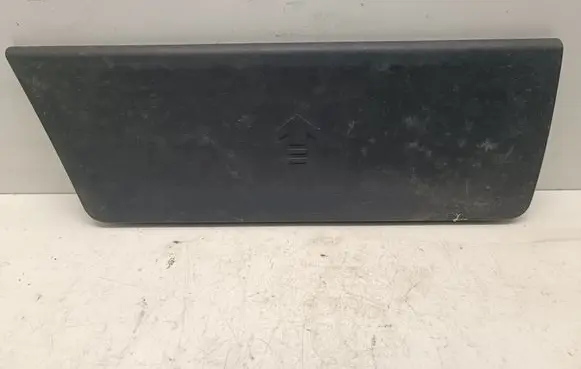 Peugeot 508 Trunk separation 9671109277