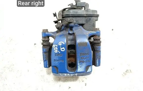BMW X5 G05 Rear brake caliper
