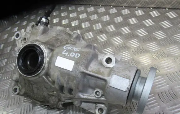 BMW X6 G06 Front differential 9452644