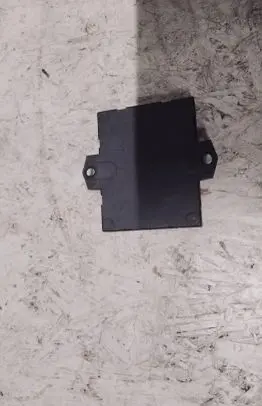 Land Rover Range Rover L405 Tailgate/trunk control unit/module C51293102 FK5214B484AC