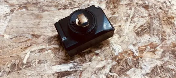 Bentley Flying Spur Ignition lock 3DO905865F