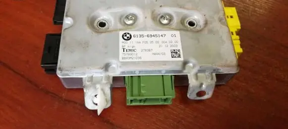 Door control unit/module