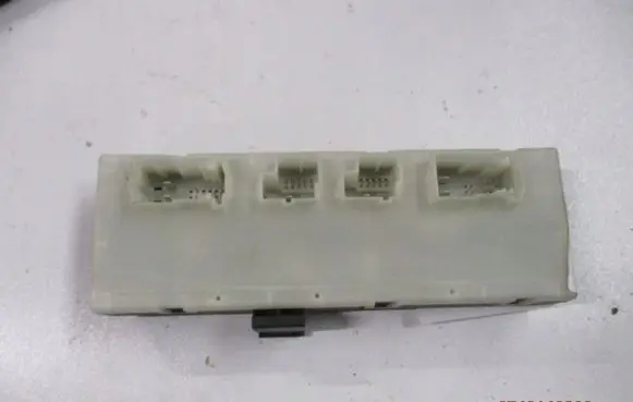 Tailgate/trunk control unit/module