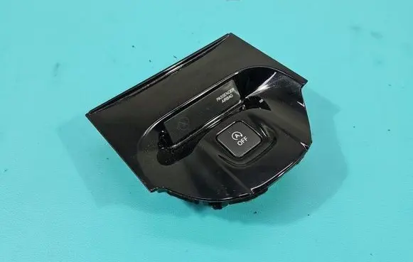 Seat control switch