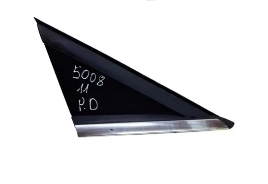 Peugeot 5008 Fender end trim 96859482 96859482XT 96859484