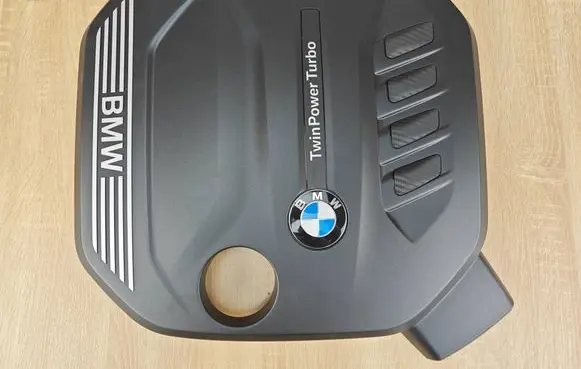BMW 4 G22 G23 G24 G26 Engine cover (trim) 8579541