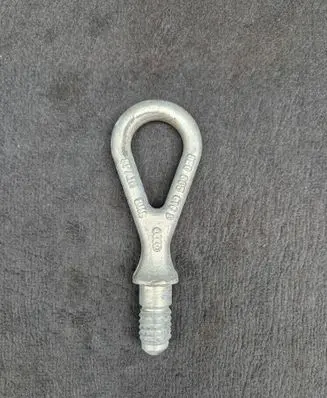 Audi A6 S6 C6 4F Towing hook eye 8E0805616D