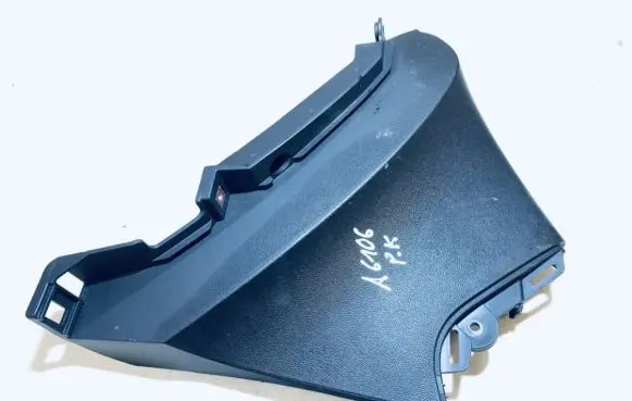 Opel Insignia A Other interior part 13221834
