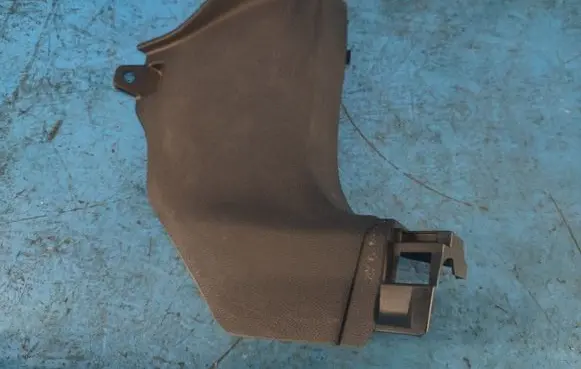 Nissan X-Trail T33 Other interior part 669006RA0A