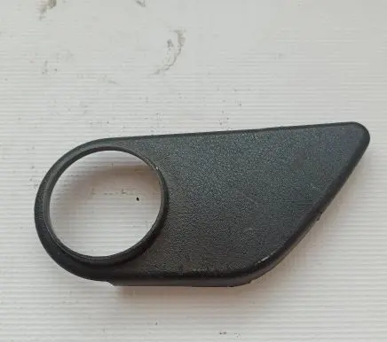 Seat trim