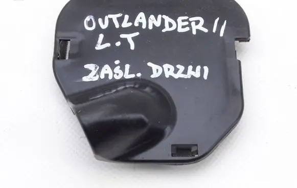 Mitsubishi Outlander Other rear door trim element 5759A003